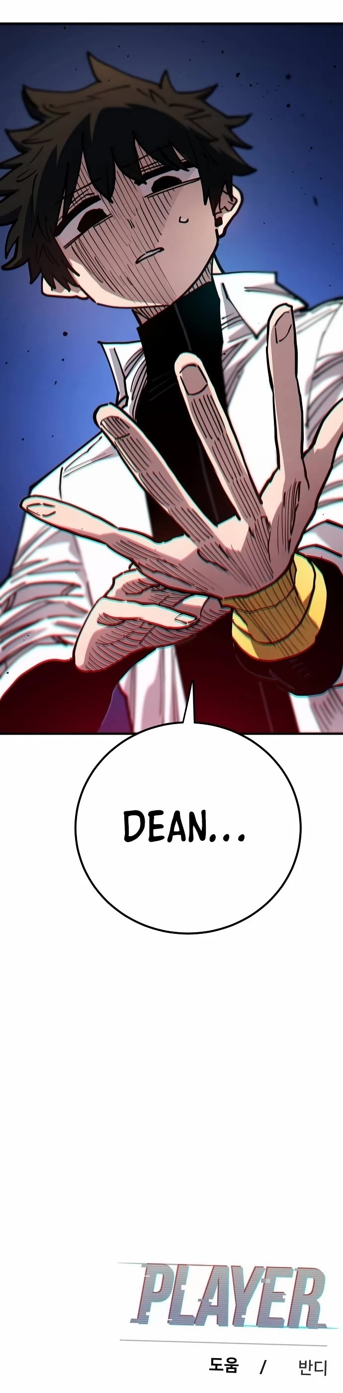 Read Player EN Manga Online