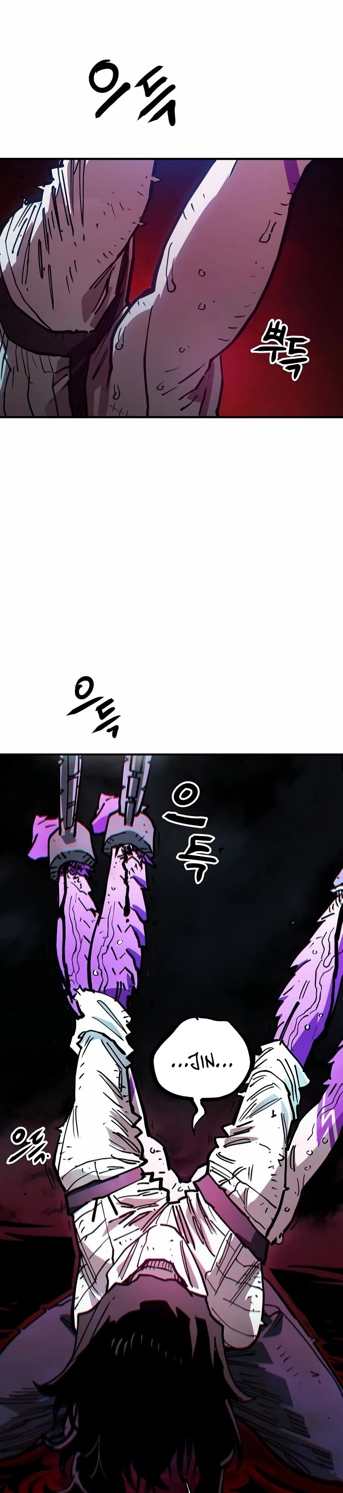 Read Player EN Manga Online