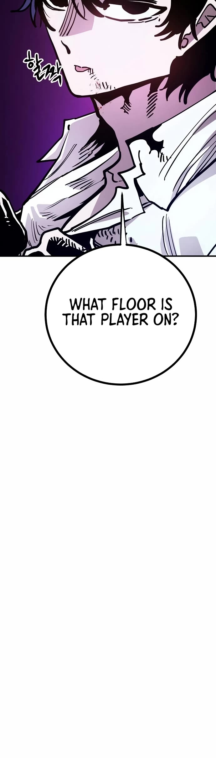 Read Player EN Manga Online
