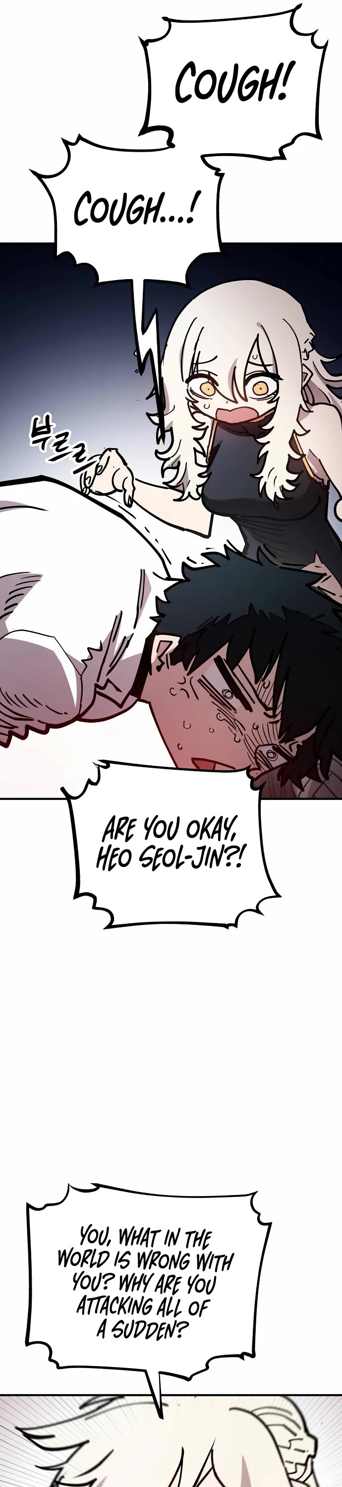 Read Player EN Manga Online