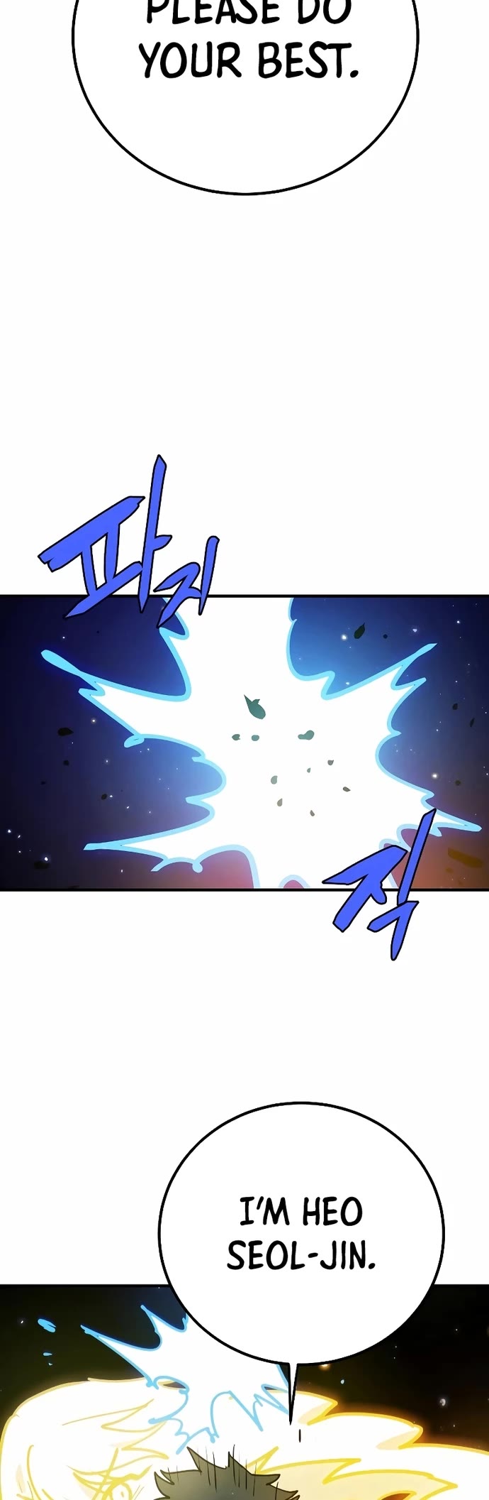 Read Player EN Manga Online