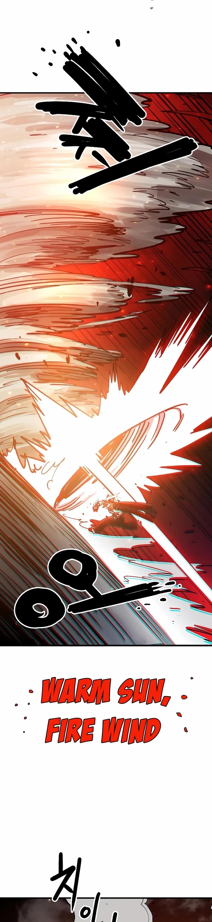 Read Player EN Manga Online
