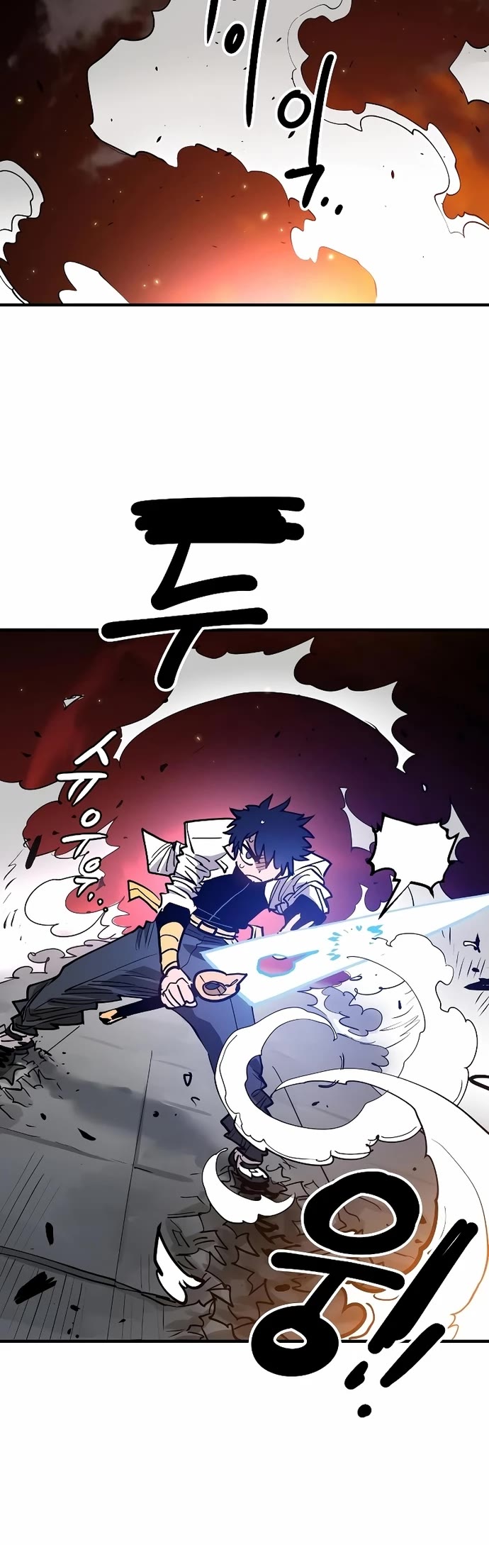 Read Player EN Manga Online