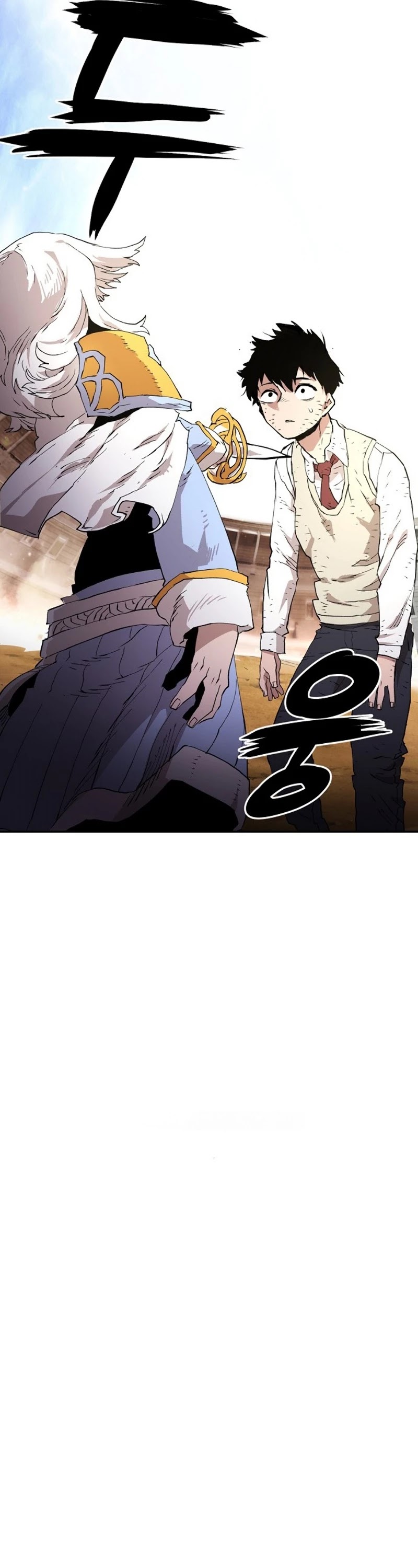 Read Player EN Manga Online