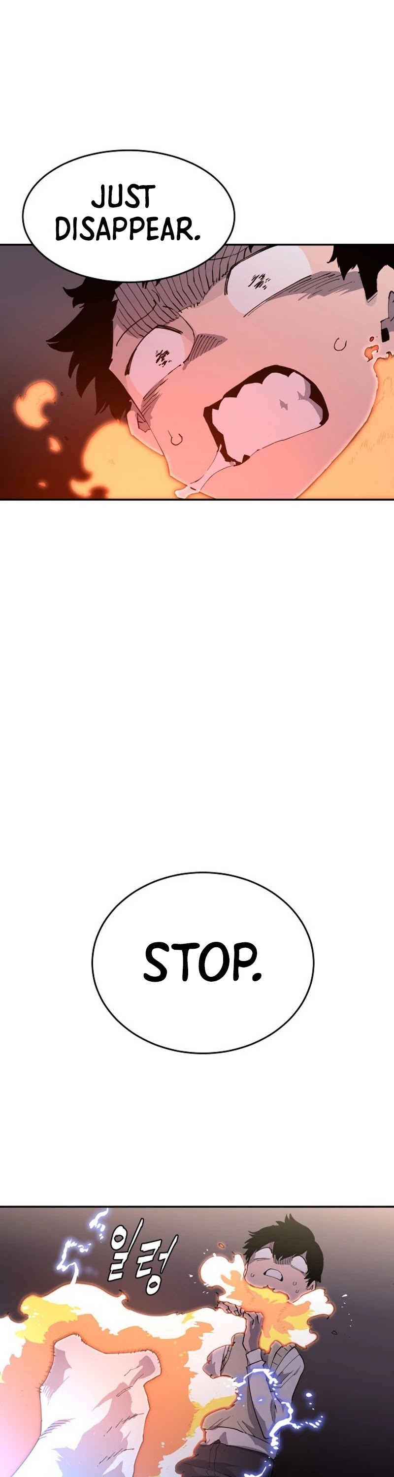 Read Player EN Manga Online