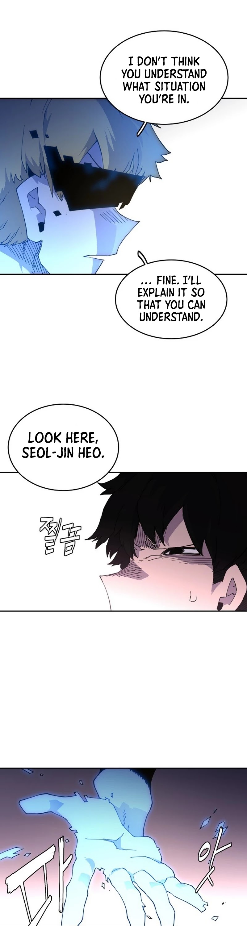 Read Player EN Manga Online