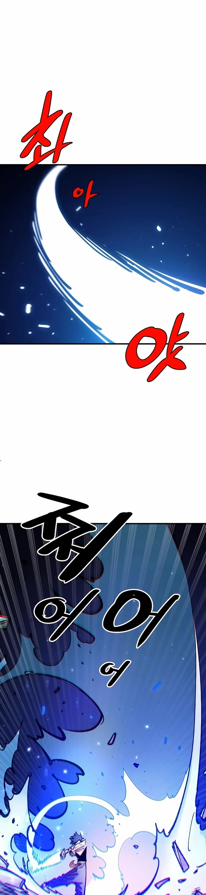 Read Player EN Manga Online