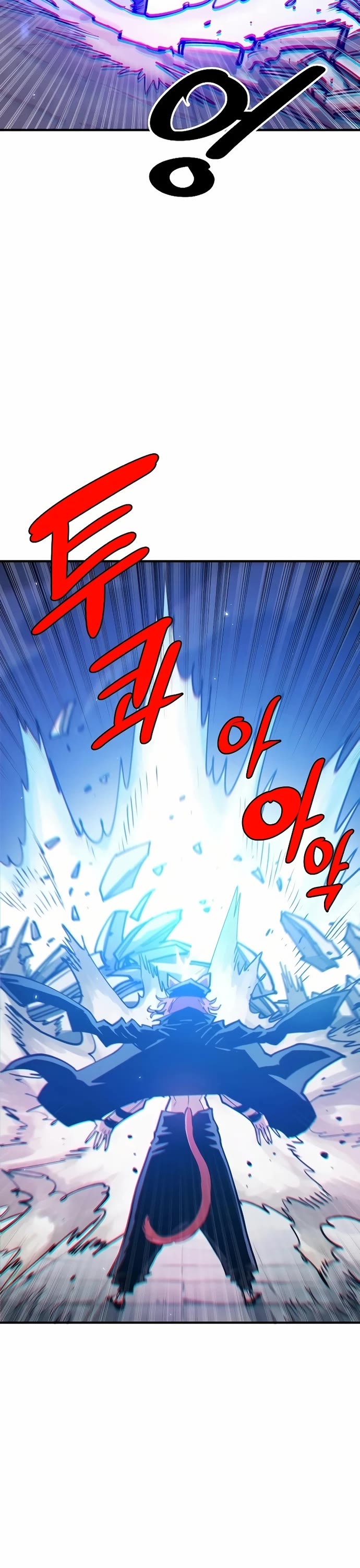 Read Player EN Manga Online