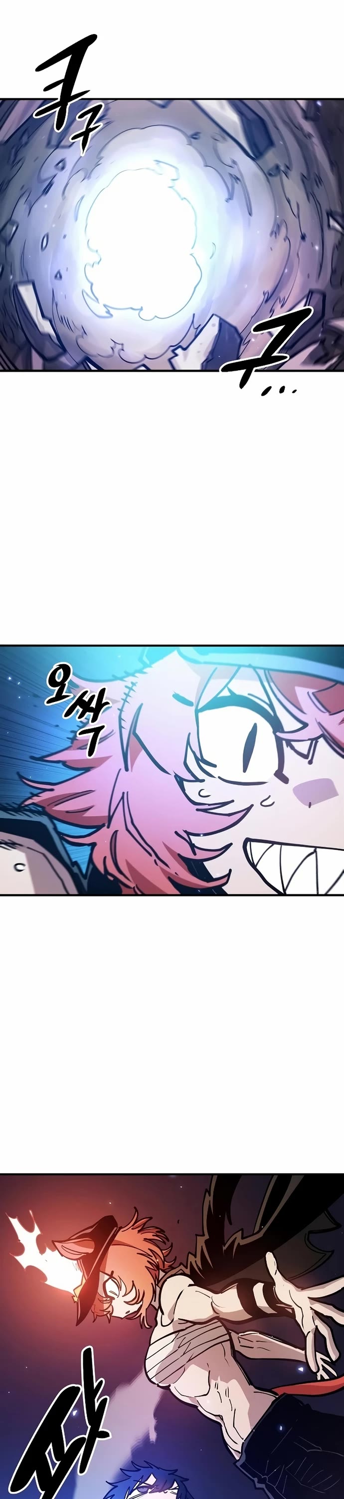 Read Player EN Manga Online