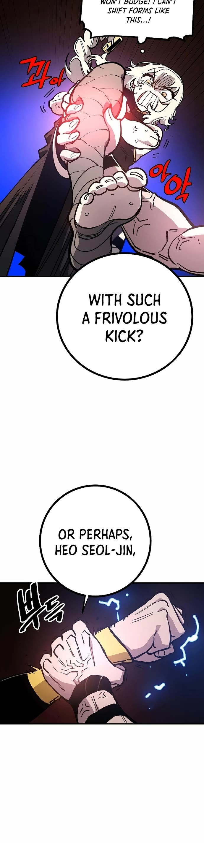 Read Player EN Manga Online