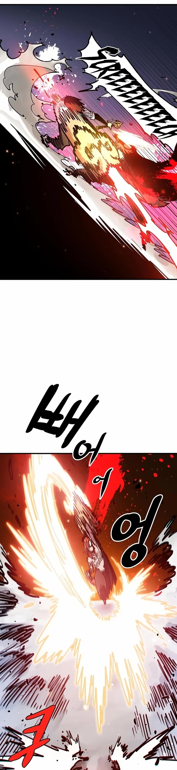 Read Player EN Manga Online