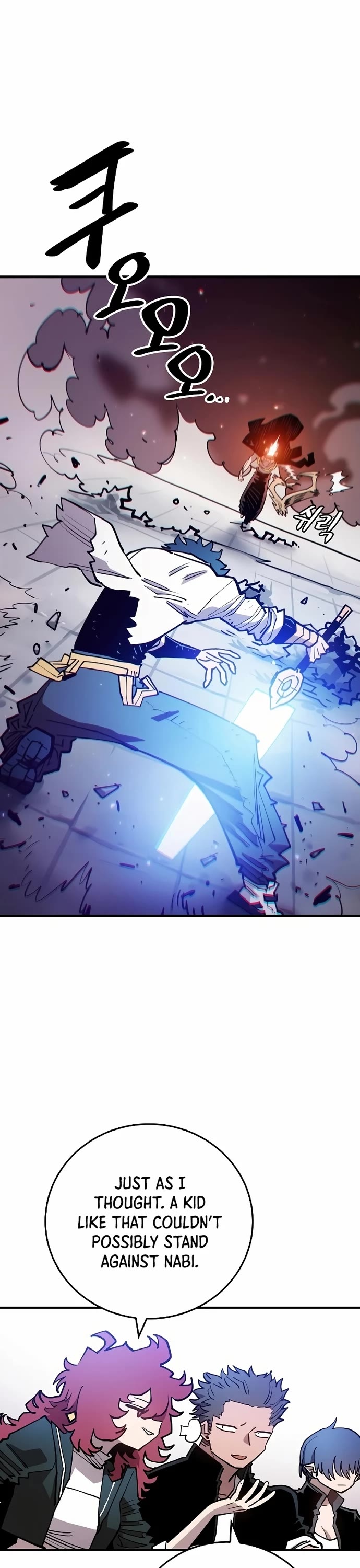 Read Player EN Manga Online