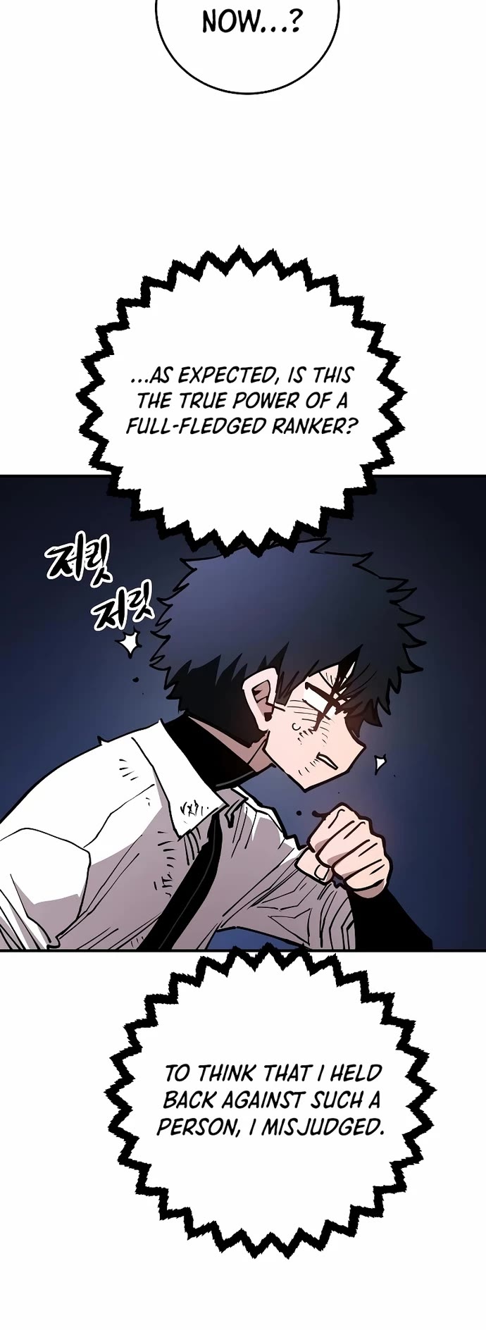 Read Player EN Manga Online