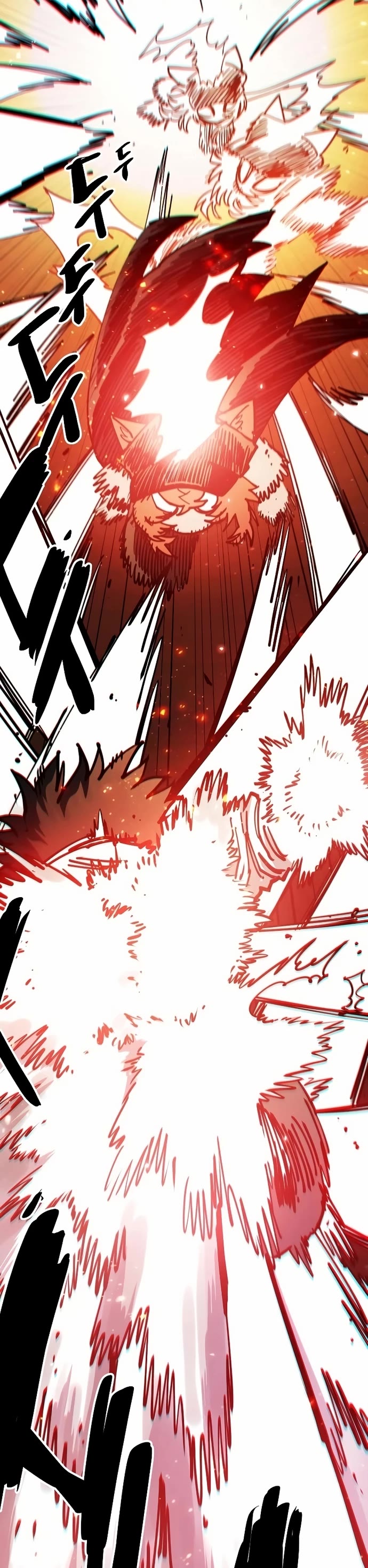 Read Player EN Manga Online