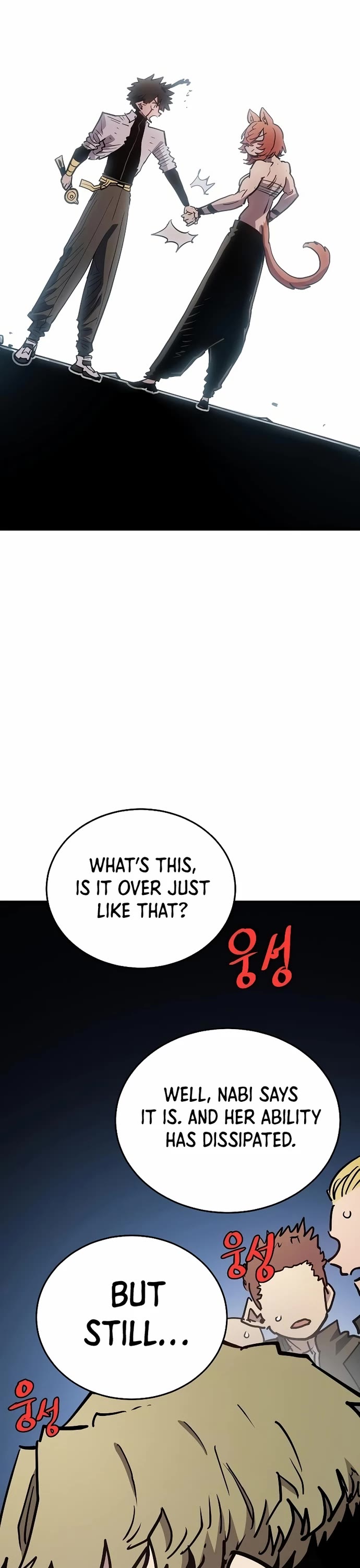 Read Player EN Manga Online