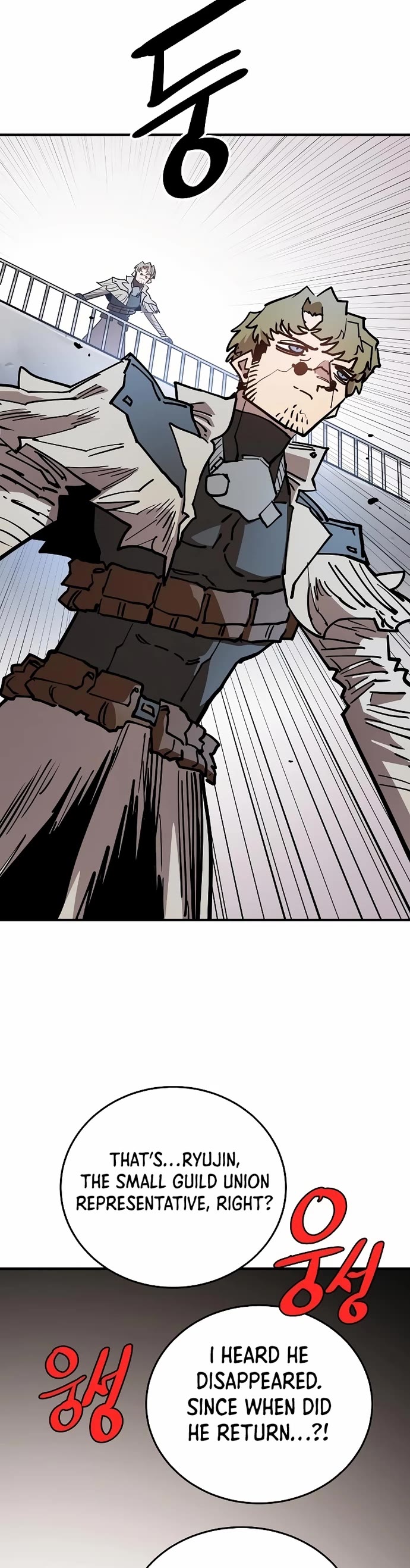 Read Player EN Manga Online