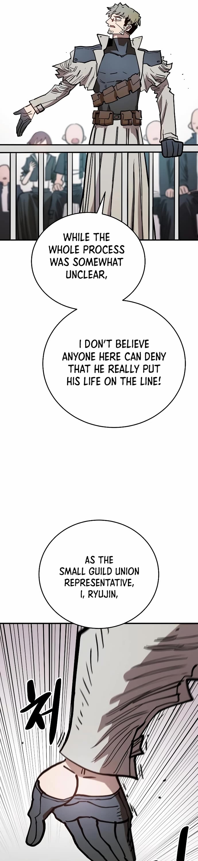 Read Player EN Manga Online