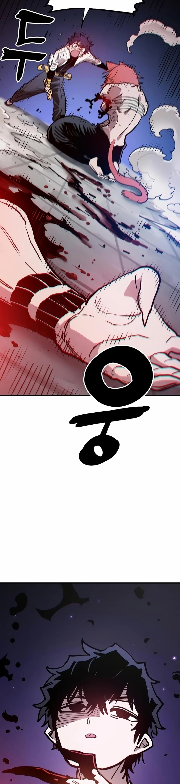 Read Player EN Manga Online