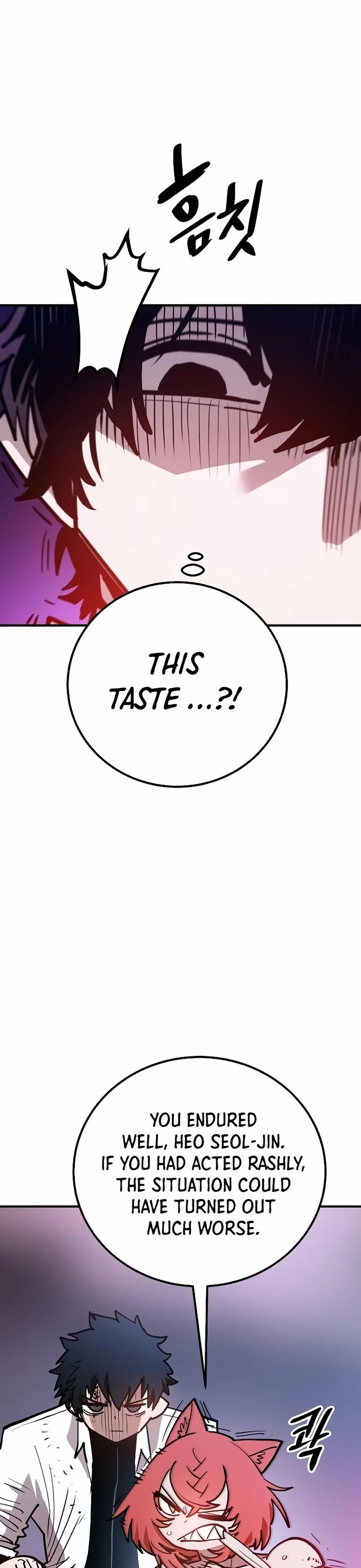 Read Player EN Manga Online