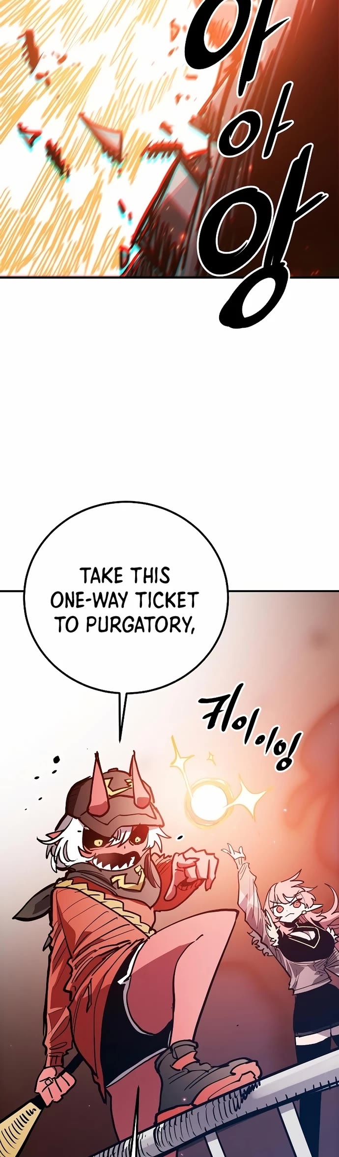 Read Player EN Manga Online