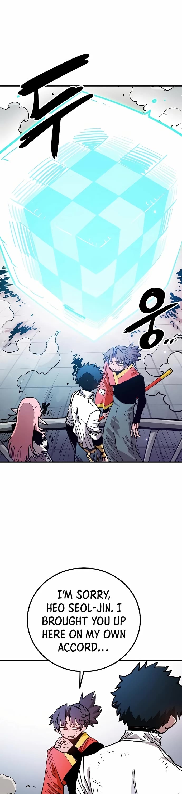 Read Player EN Manga Online