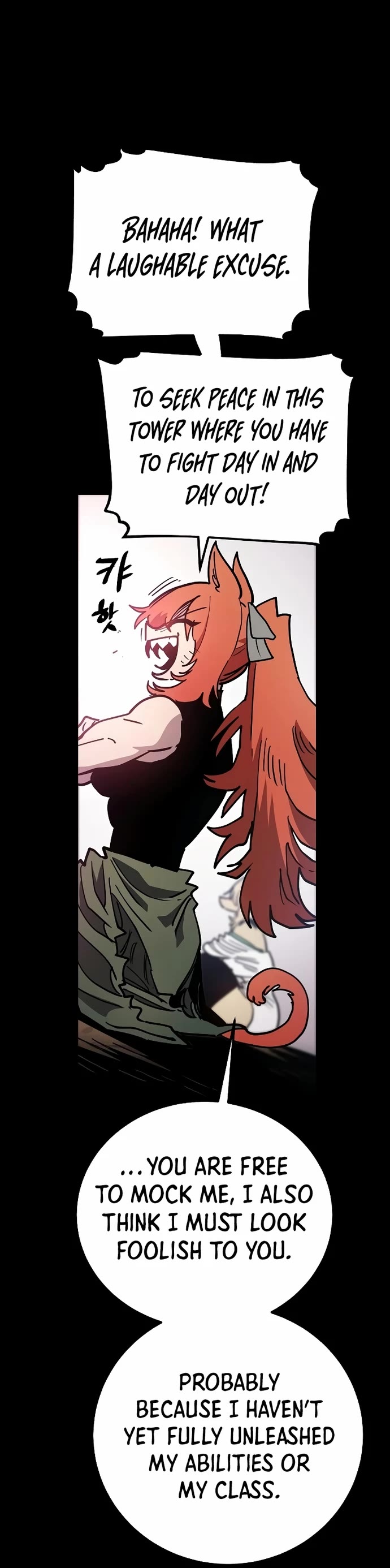 Read Player EN Manga Online
