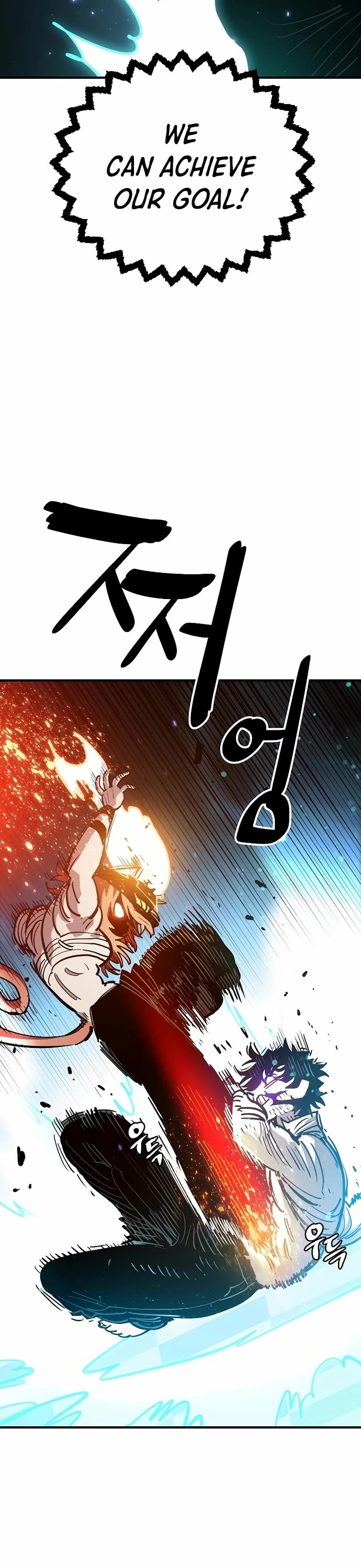 Read Player EN Manga Online