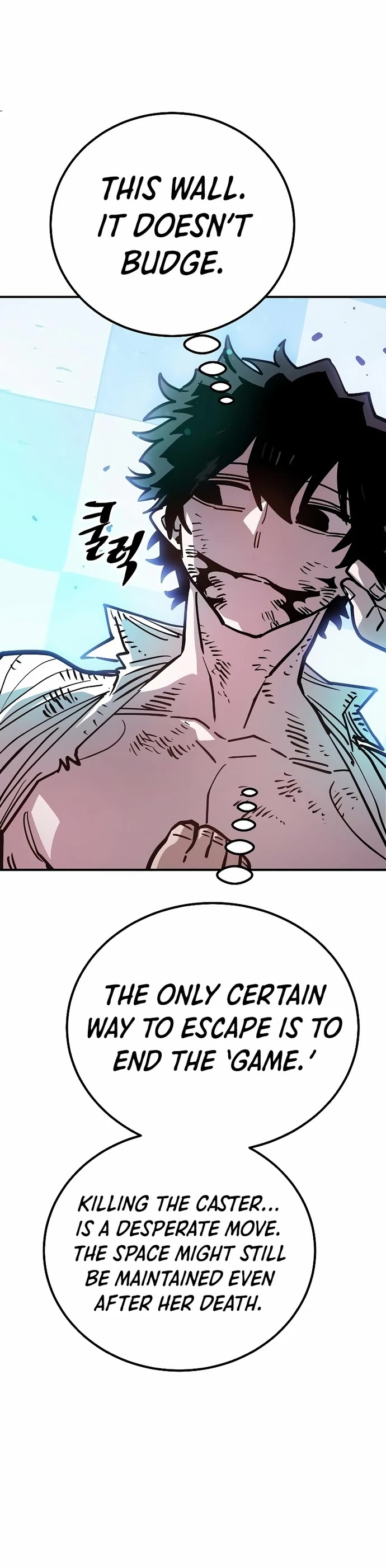 Read Player EN Manga Online