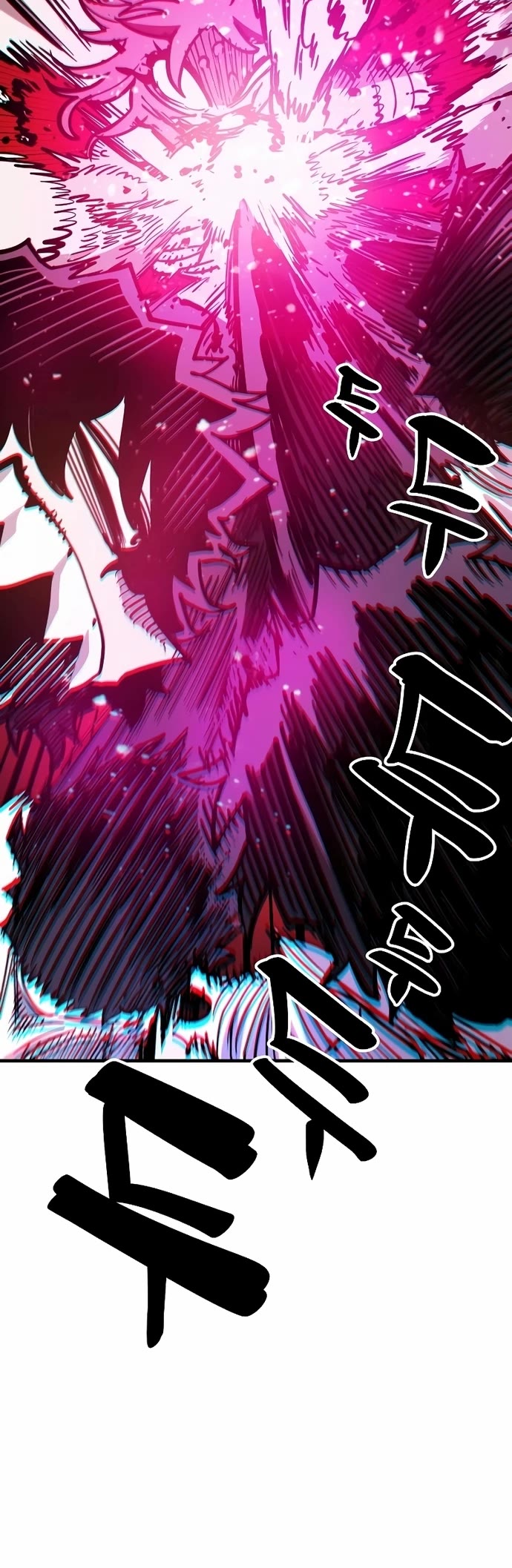 Read Player EN Manga Online