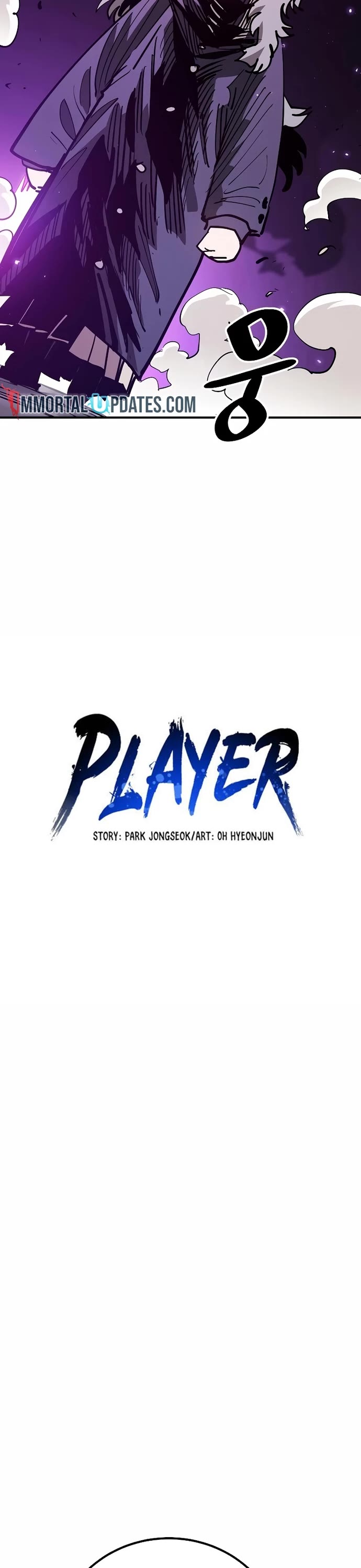 Read Player EN Manga Online