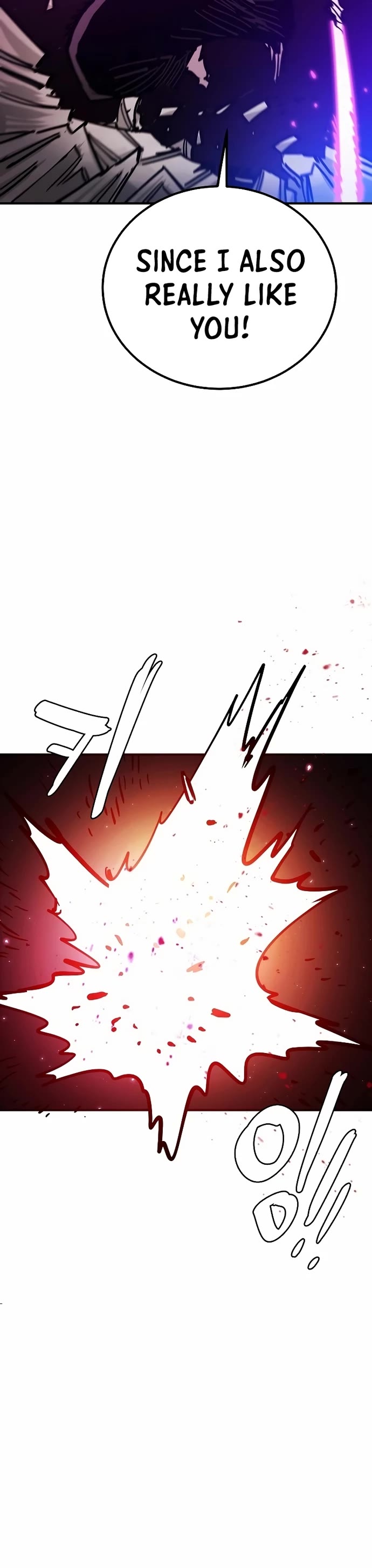 Read Player EN Manga Online