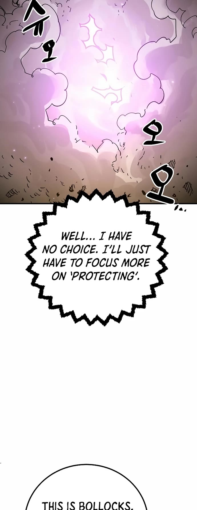 Read Player EN Manga Online
