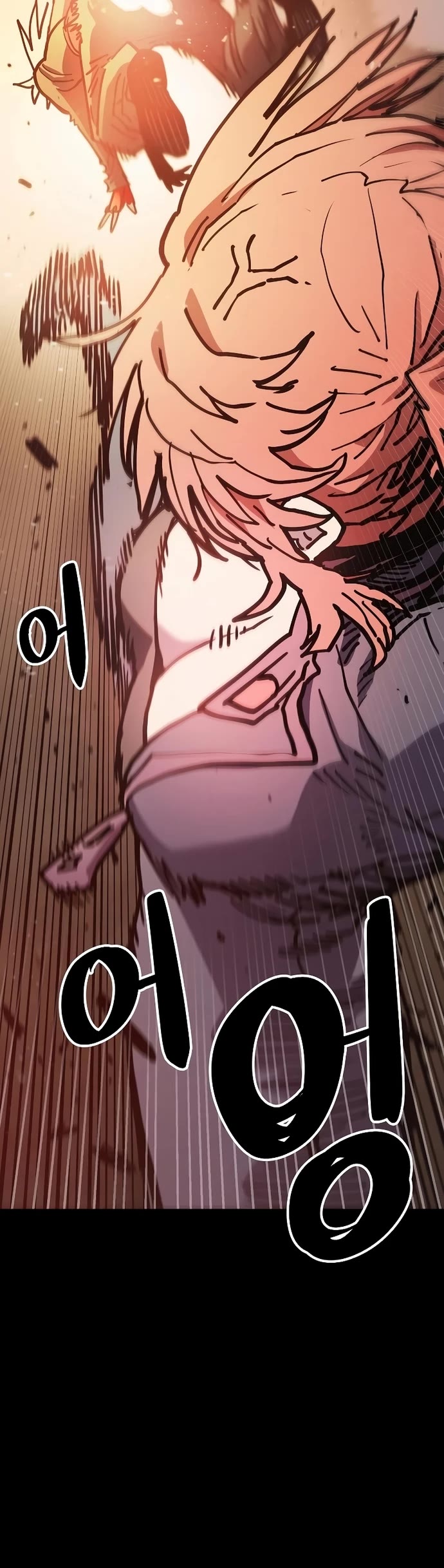 Read Player EN Manga Online