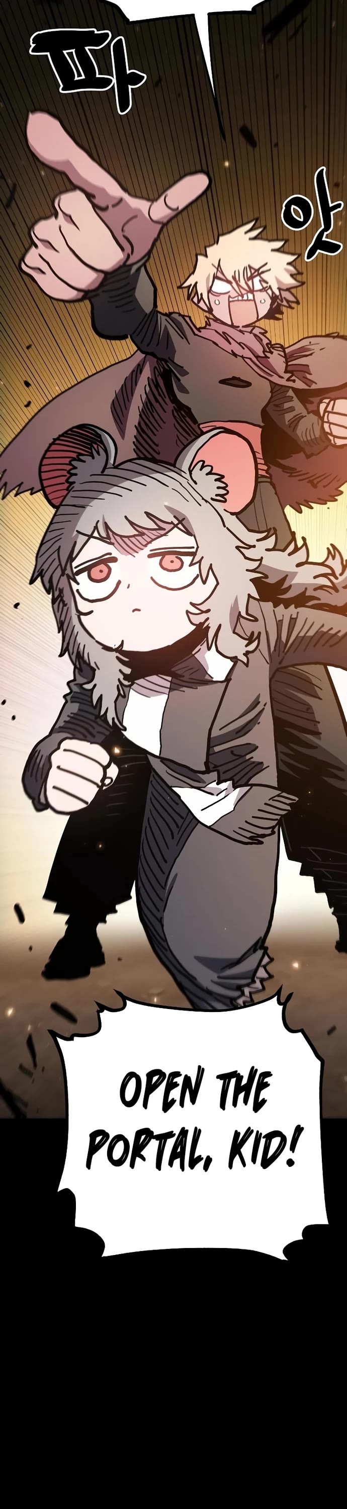 Read Player EN Manga Online