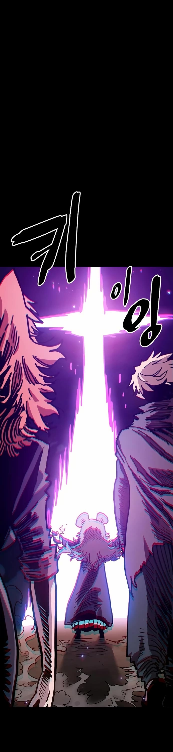 Read Player EN Manga Online