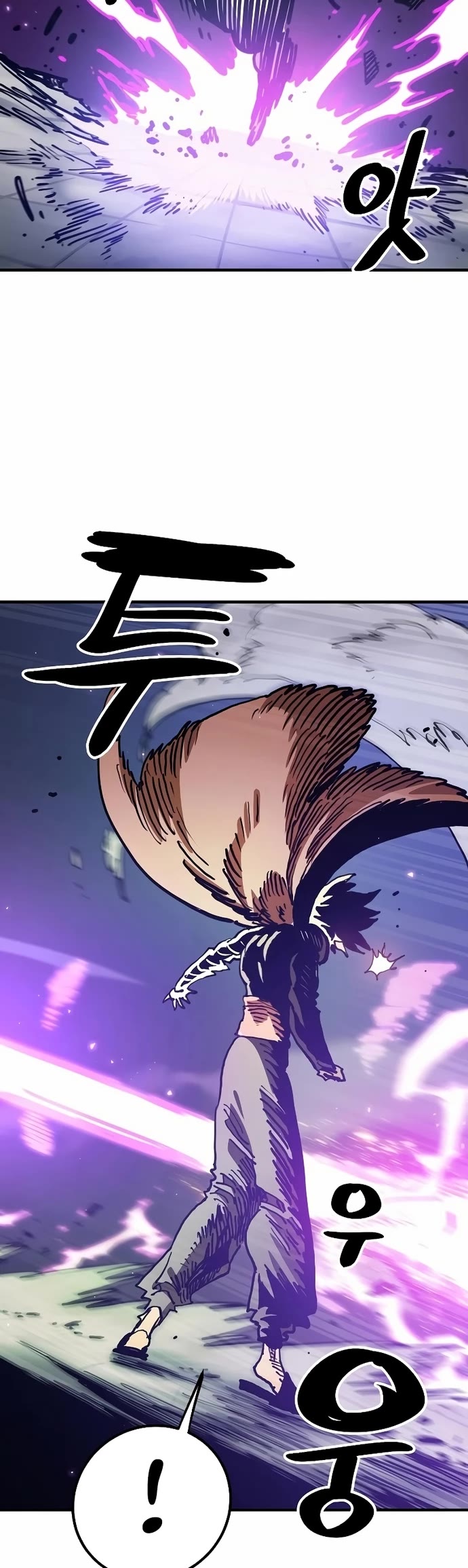 Read Player EN Manga Online