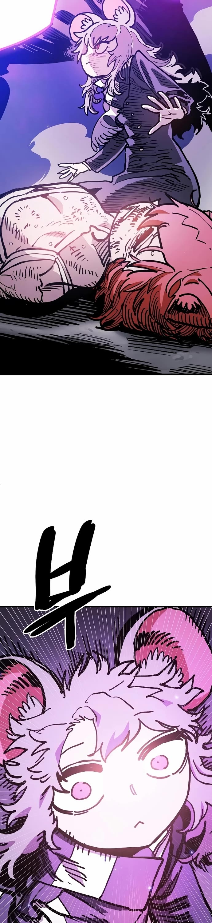 Read Player EN Manga Online