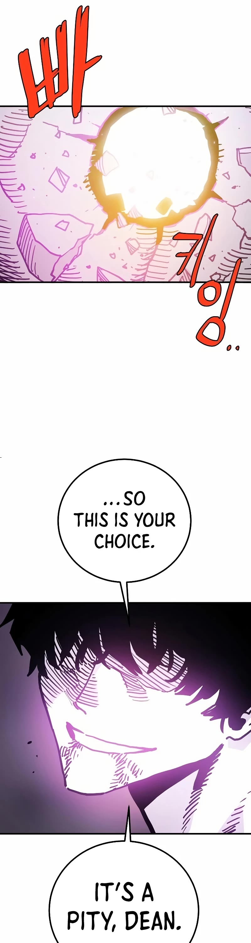 Read Player EN Manga Online