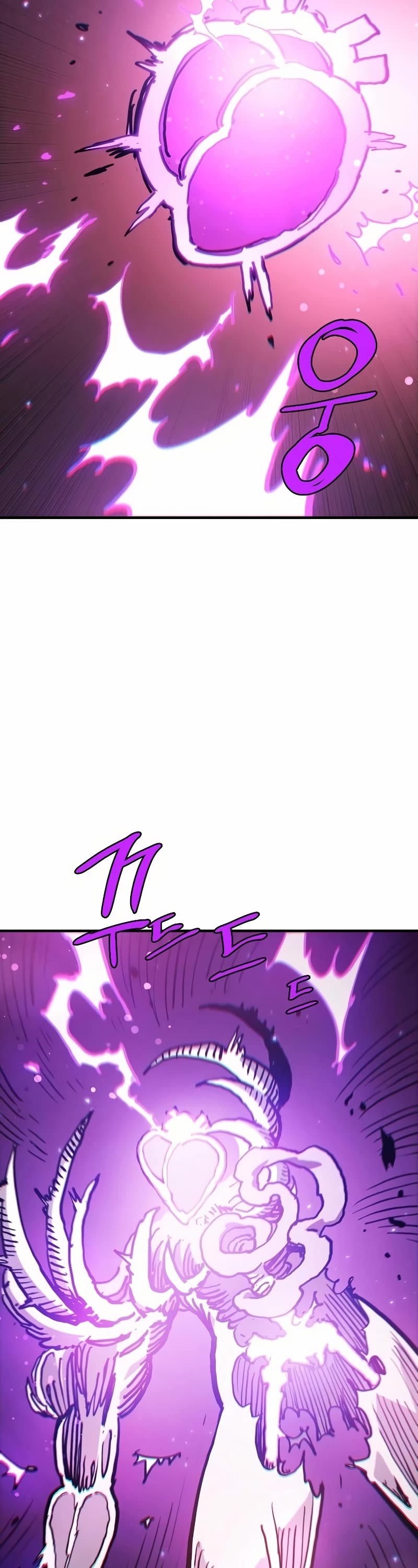 Read Player EN Manga Online