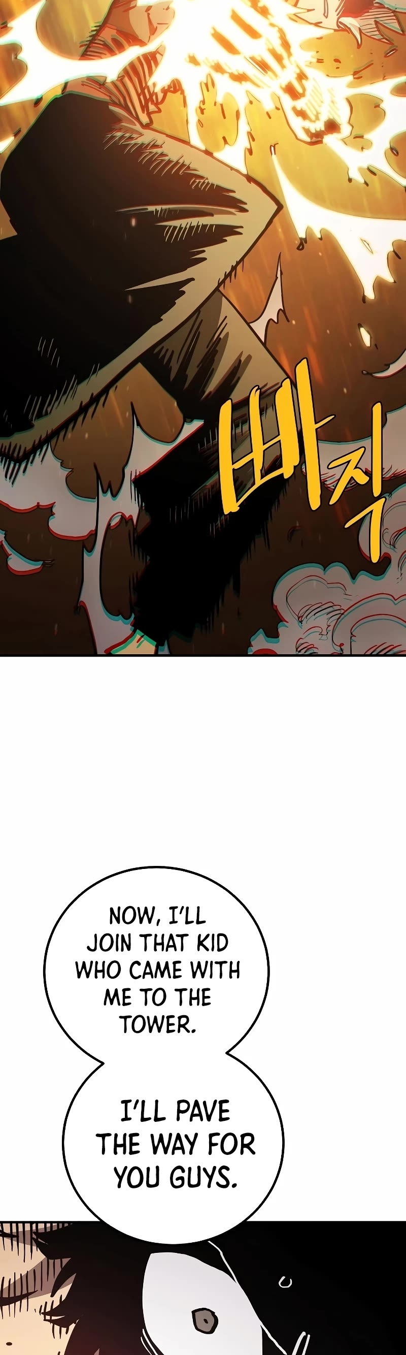 Read Player EN Manga Online