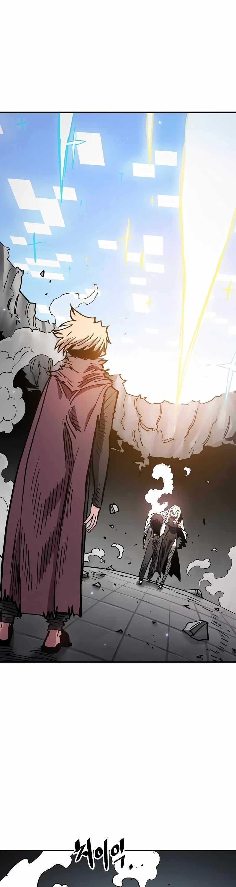 Read Player EN Manga Online