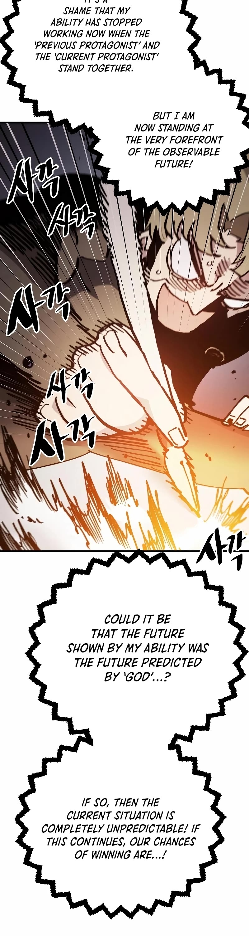 Read Player EN Manga Online