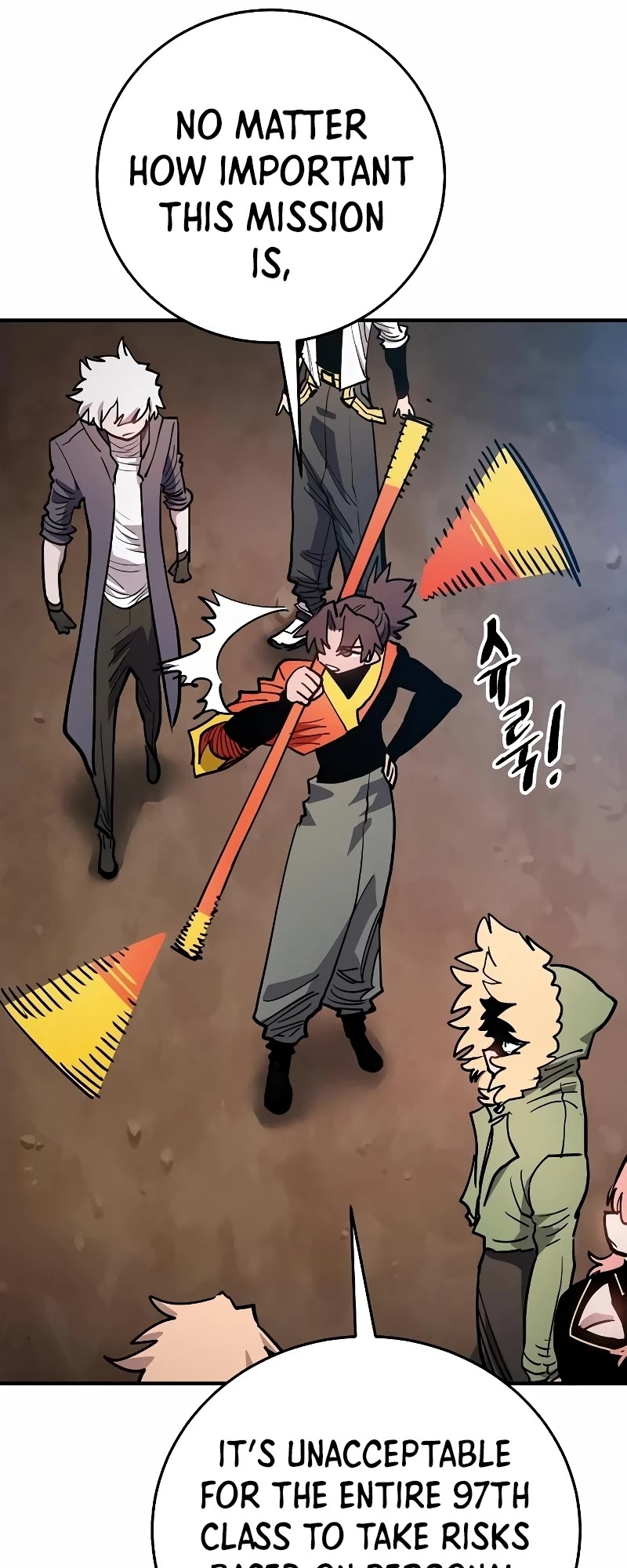Read Player EN Manga Online