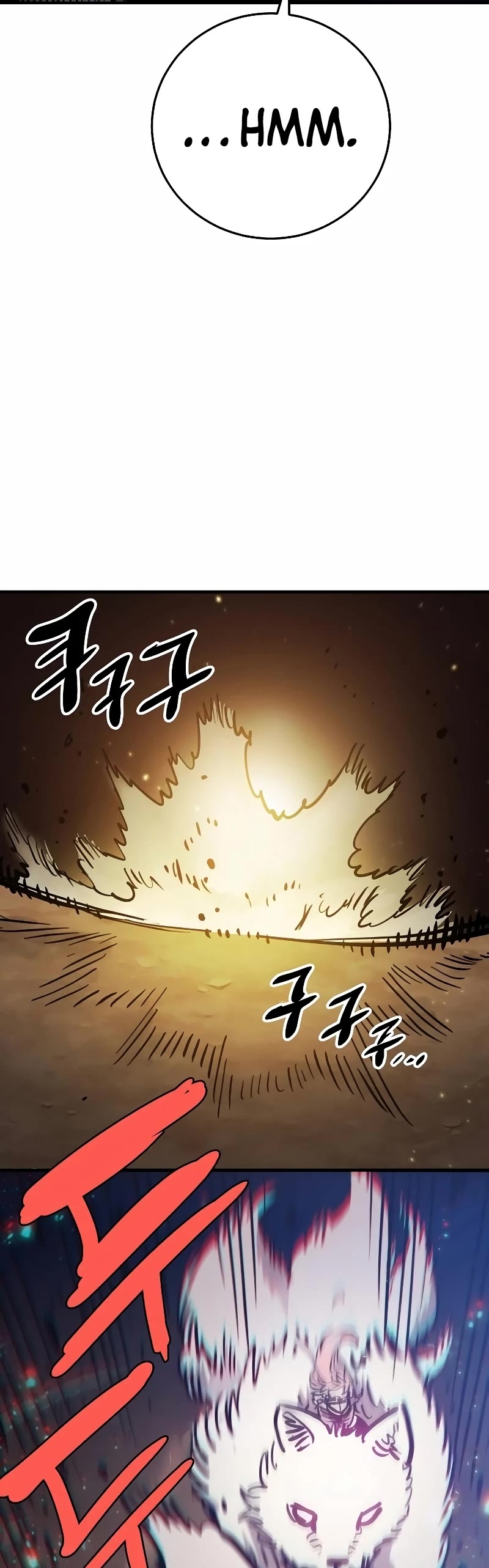 Read Player EN Manga Online