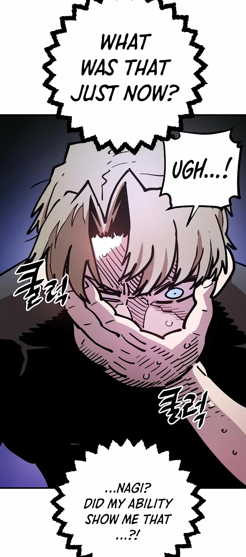 Read Player EN Manga Online