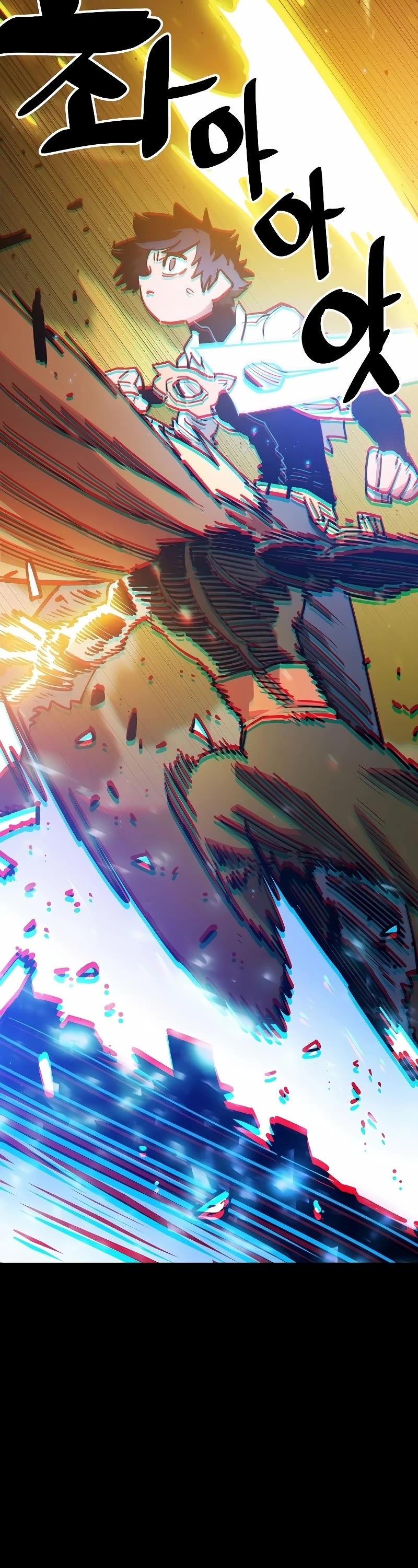 Read Player EN Manga Online