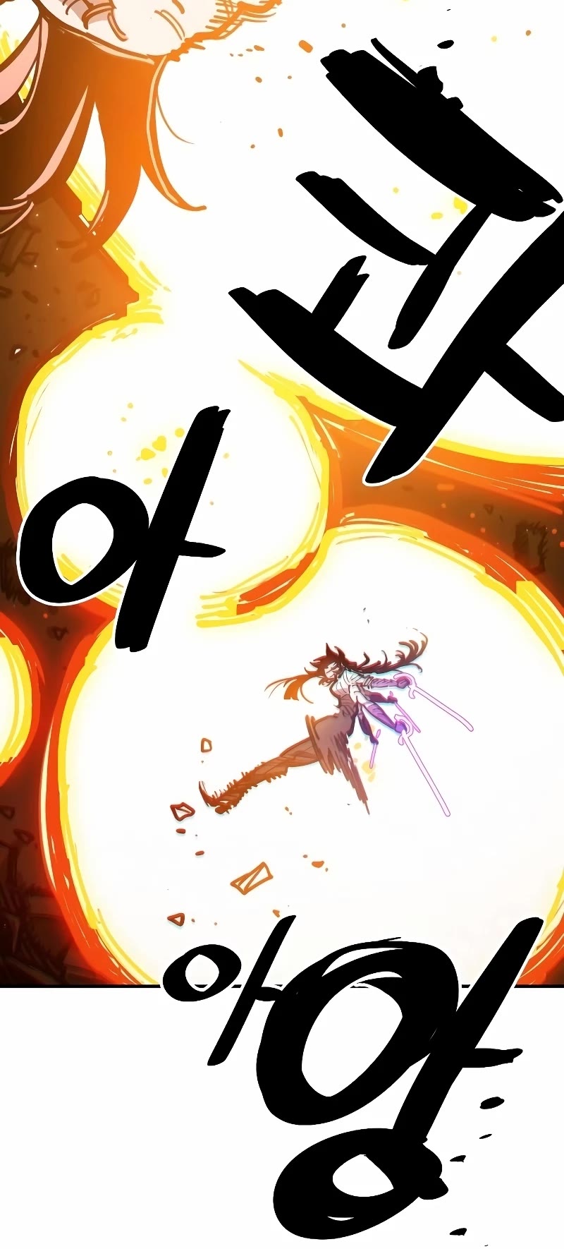 Read Player EN Manga Online