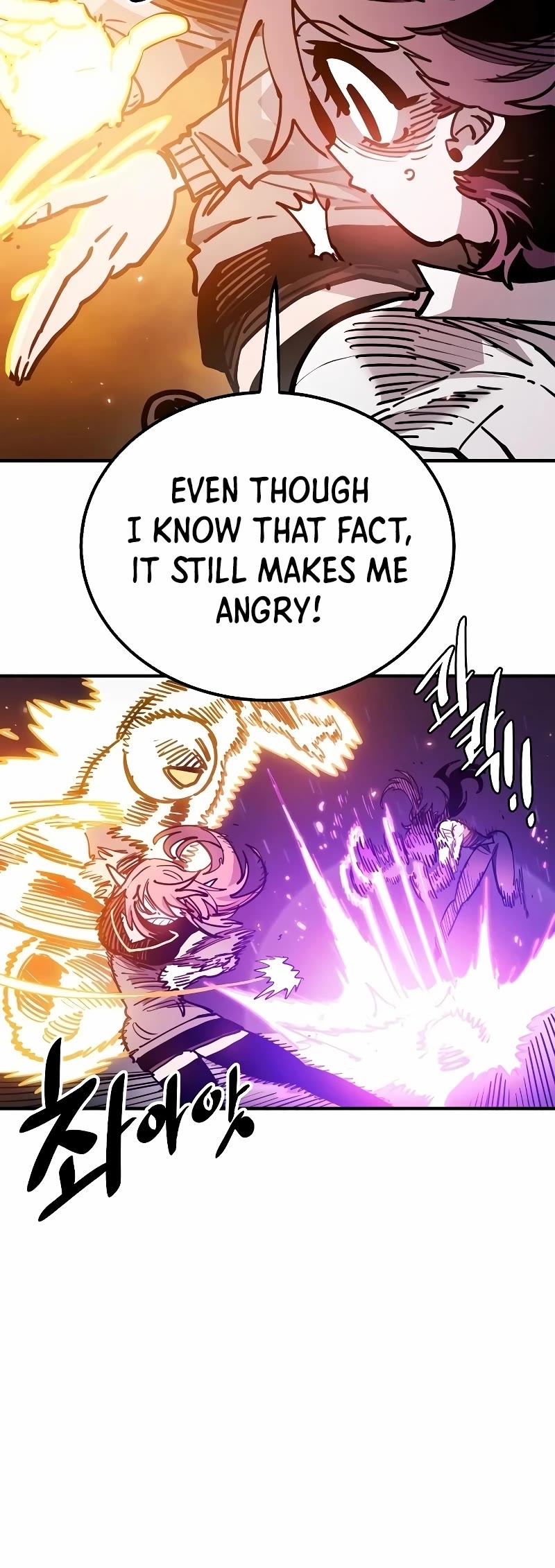 Read Player EN Manga Online