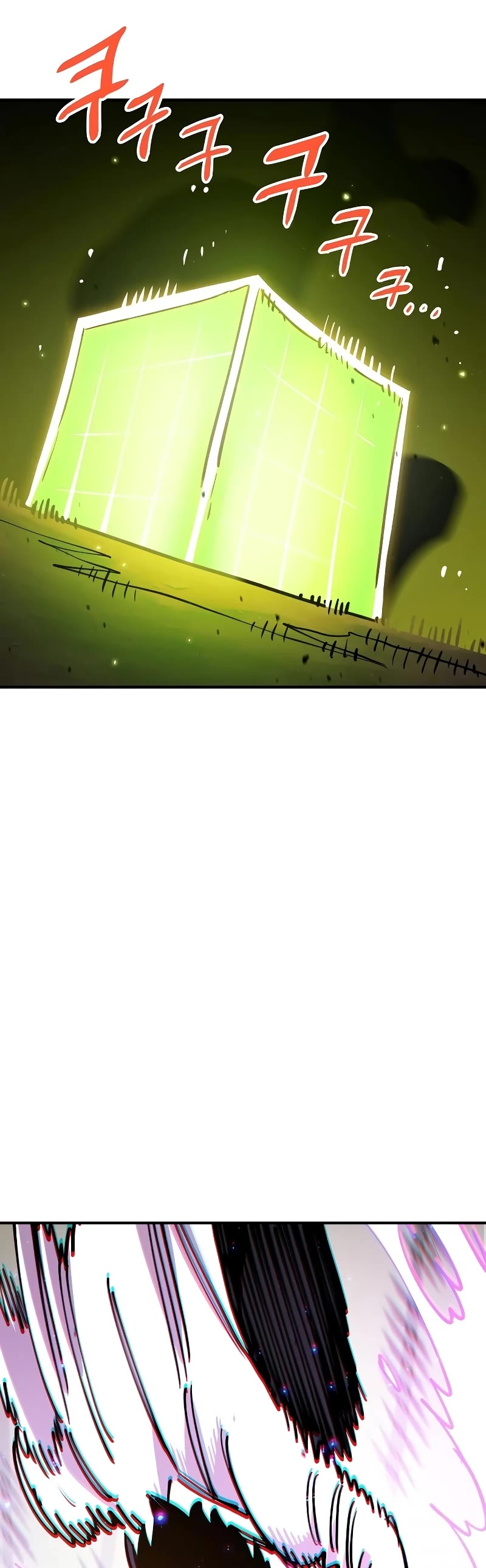 Read Player EN Manga Online
