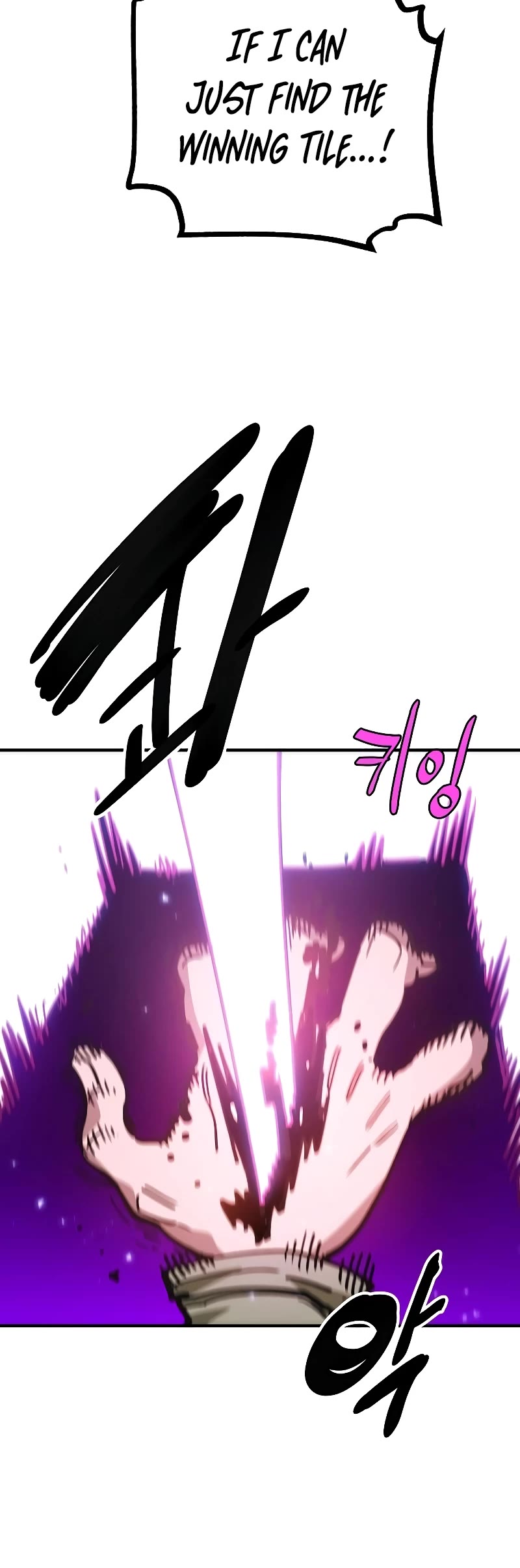 Read Player EN Manga Online